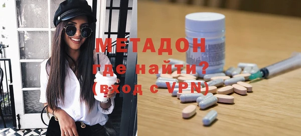 гидра Остров