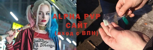 таблы Балабаново