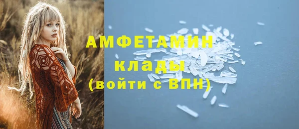 mix Осташков