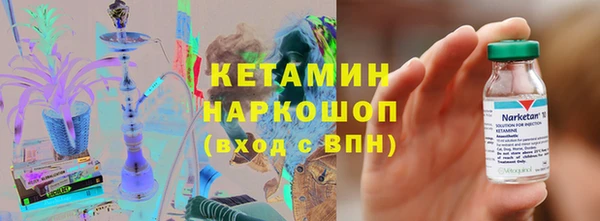 а пвп мука Балахна