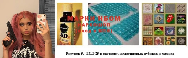 трава Баксан