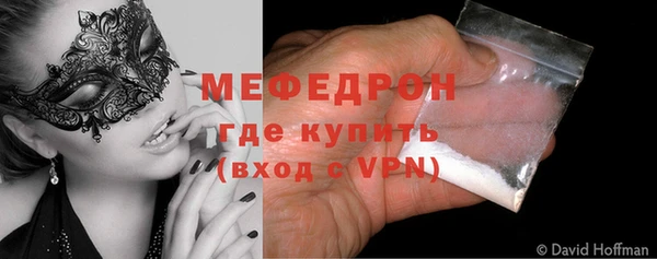 а пвп мука Балахна