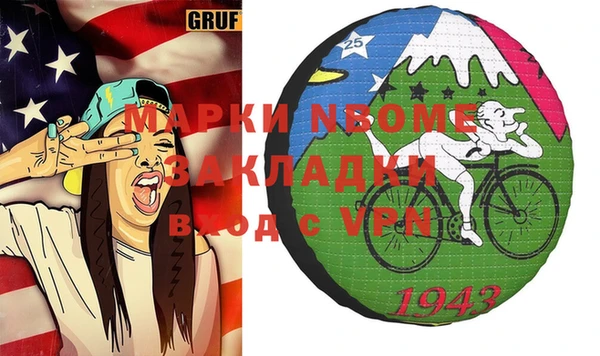 таблы Балабаново