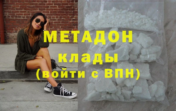 таблы Балабаново
