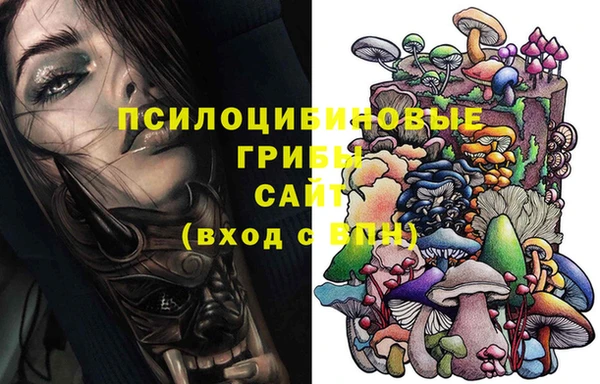 таблы Балабаново