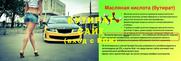 гидра Остров