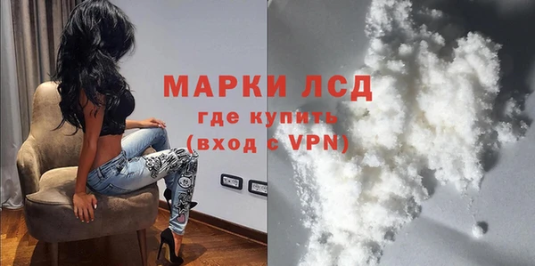 таблы Балабаново