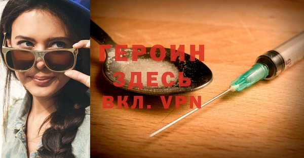 таблы Балабаново