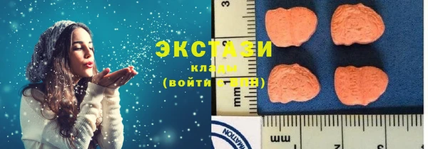 а пвп мука Балахна